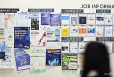 소비쿠폰이 만든 일자리 '훈풍'…정책효과 이어질지 미지수