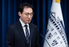 이재명 대통령 "동남아 불법 유인광고 긴급 삭제하라" 지시