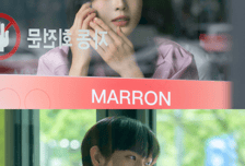 '달까지 가자' 이선빈, 김영대와 비멸연애하기 넘 어려워~