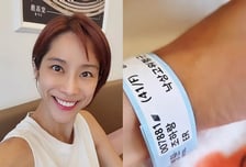 "30분 의식 없었다"…'싱글맘' 조민아, 회사서 쓰러져 응급실행