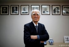 민주당, 무라야마 전 일본 총리 별세에 "깊은 애도…용기있는 지도자"