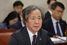 정기석 건보공단 이사장 "건보 특사경 도입 서둘러야"