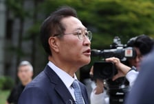 내란 특검, '구속영장 기각' 박성재 전 장관 23일 재소환