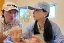 장동건, 고소영 유튜브 첫 등장…"마빡 대라" 딱밤내기 '티격태격'