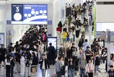 "일본여행 갈 때 5만원 내야"…2028년부터 입국 수수료 부과 검토