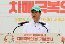 서울시민, '치매' 이해도 높아졌다… 치매예방앱 브레인핏도 운영