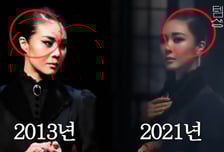 옥주현, 탈모→모발이식 고백…"심고 나니 문제 생겨" 무슨 일?