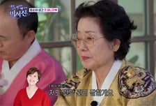'유방암 투병' 박미선 "건강 이래서 죄송" 근황…선우용여 '눈물'