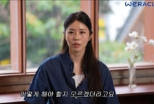 서동주 "아버지, 구치소 다녀오고 돌변"…캄보디아서 숨진 서세원 회상