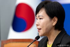 [속보]與전현희 "서울 등 부동산 폭등, 尹정부와 '토허제 번복' 오세훈 책임"