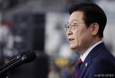 이재명 대통령 "여순사건 특별법 따라 진상규명…책임있는 조치할 것"