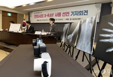 추나요법 전 "엑스레이 찍으세요" 현실 될까…법안 추진에 의사들 제동