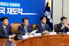 與 캄보디아 대응단 "현지 감금 3명 구조...상원에 합동수사TF 제안"