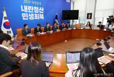 與김병기 "김현지, 타당한 이유 있다면 소환...논란 만들어 지는 것 같아"