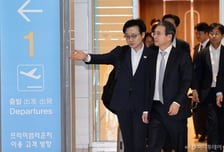 3500억 달러 투자 '7부 능선' 넘었나?…APEC 개최 전 마무리 가시화