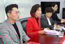 국힘, '추미애·김현지 방지법' 발의…"민주주의 무너지고 있어"