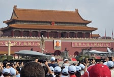 中, 4중전회 20일 개막… 5개년 경제 청사진 내놓는다