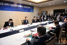 스마트 농업·수산업 혁신지구 1곳씩 지정…AI 기후 예측모델 개발한다