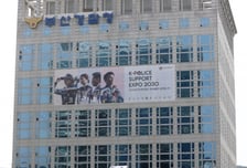 "우리 애 태우고 이상한 곳으로"…학교 아닌 엉뚱한 곳 간 통학차량 기사