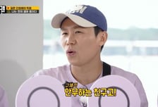 양세형 "댄서와 2년째 열애 중" 깜짝 고백… 알고 보니