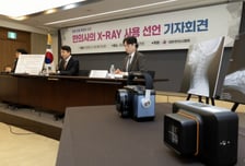 엑스레이 권한 놓고…의사 "국민상대 실험" vs 한의사 "직업 이기주의"