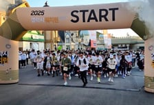 "동물과 이색 러닝"...삼성 '갤워치런 @사파리' 700명 달렸다