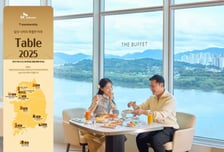 SKT "고객 3000명에 호텔 뷔페 식사권 쏜다"