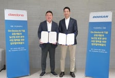 두산로보틱스-대동, '농업 필드용' 로봇 개발 힘 모은다