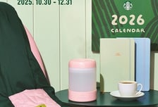올겨울엔 '겉따속촉'...스타벅스, 담요 등 2025 겨울 e-프리퀀시 공개
