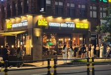 "여기가 K푸드 맛집"…bhc, 추석 황금연휴 매출 최대 74%↑