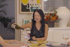 엄정화 "이상형 1순위는 외모…잘생겨야 대화 통해"