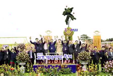 파주개성인삼축제 성황리에 마무리…매출액 8.8억 기록