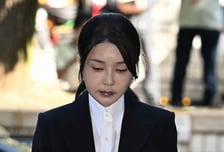 특검, 성남교육지원청 등 3곳 압색…'비서관 자녀 학폭 무마' 관련