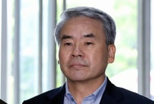 채 해병 특검, '수사 외압' 이종섭 등 5명 무더기 구속영장 청구