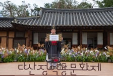 전통과 현대의 만남…'제39회 다산정약용문화제' 호응 속 마무리