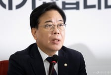 국힘 송언석 "대통령은 숨어 있고 정부는 '따로국밥'…행정 전반 '레임덕' 징후"
