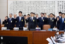 "이재명 재판 이례적" vs "내란재판부는 위헌" 법원 국감 현장은