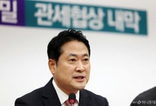 "시장 배신한 대가는 정권 몰락"…국민의힘, 부동산 특위 띄워 대안 찾는다