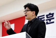 한동훈 "이재명 대통령, 부동산 공약 뒤집은 이유 직접 설명하라"