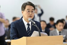 野김도읍 "하루만에 규제지역 지정?" 묻자…김동연 "교묘하게 질문"