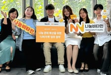 아이들 결식 막는 착한가게 '배민'서 알린다…나눔비타민과 맞손