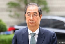 특검, 한덕수 '내란 방조' 재판서 윤석열·김용현 증인 신청 검토