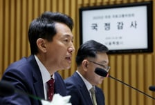 서울시 국감 與 '한강버스' 총공세…오세훈 "문제 없다"