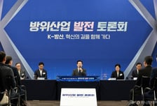 [속보]이재명 대통령 "국산화된 무기체계, 한국이 실제 적용하는 것 매우 중요"