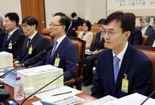 서울중앙지법원장 "판결에 과도한 비난·법관 인신공격, 가급적 자제"