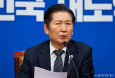 與 "대법관 14명→26명 증원"…'4심제' 재판소원제도 공론화 추진