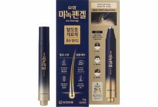 유한양행, 펜 타입 탈모 치료제 '유한미녹펜겔' 출시