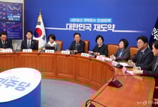 與언론개혁특위 "악의적 허위조작정보, 최대 5배 징벌적 손배"