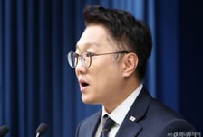 대통령실 "부동산 공급책 확실히 추진…보유세 강화? 말씀드릴 것 없어"