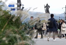 [내일 날씨] 갑자기 겨울?…화요일도 기온 뚝, 아침 최저 '1도'